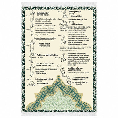 Step-by-Step Phonetic Padded Prayer Mat